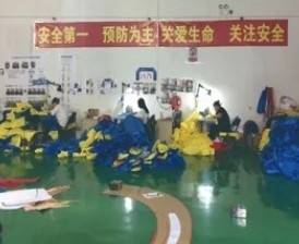 Китай Beijing Tianyili Science And Technology Co., Ltd.