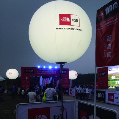Надувный большой гелиевый воздушный шар для рекламы с логотипом Sky Fly Ballon