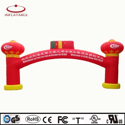 Продвижение УФ-печать Логотип напечатанный Оксфорд Custom Надувная арка Гигантская надувная арка с светодиодным освещением